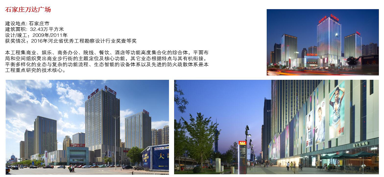 河北阳光房专业技术咨询，引领高品质生活空间建设,河北阳光房技术咨询,技术咨询,技术咨询是指,第1张
