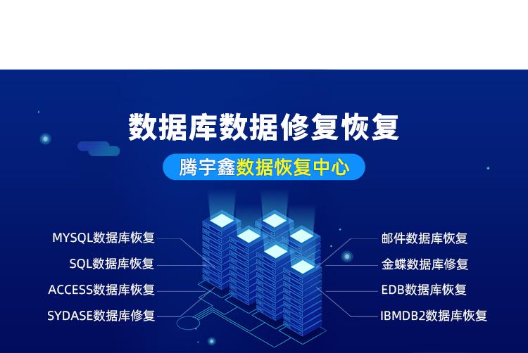 荔湾IT技术咨询助力企业数字化转型,在当今科技日新月异的背景下，信息技术（IT）已深入各行各业，成为推动企业转型升级的关键动力，在繁华的荔湾区，就有一家专注于IT技术咨询的杰出企业，为广大企业提供专业、高效的IT技术支持与服务，让我们深入了解一下这家企业的IT技术咨询电话详情。,荔湾it技术咨询电话,技术咨询,技术咨询公司,第1张