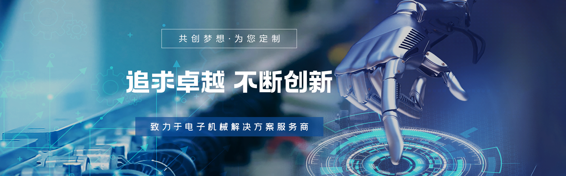 上海万韵技术，赋能企业数字化转型，携手共筑美好未来,在科技日新月异的今天，数字化转型已经成为企业发展的必由之路，在这个大数据、云计算、人工智能等前沿技术层出不穷的时代，如何把握机遇，实现转型升级，成为了众多企业亟待解决的关键问题，上海万韵技术咨询公司，作为一家专注于为企业提供数字化转型解决方案的专业机构，凭借其深厚的行业底蕴、卓越的技术实力和卓越的服务品质，赢得了广大客户的信赖与赞誉。,上海万韵技术咨询公司,技术咨询,技术咨询公司,技术咨询公司成立,第1张