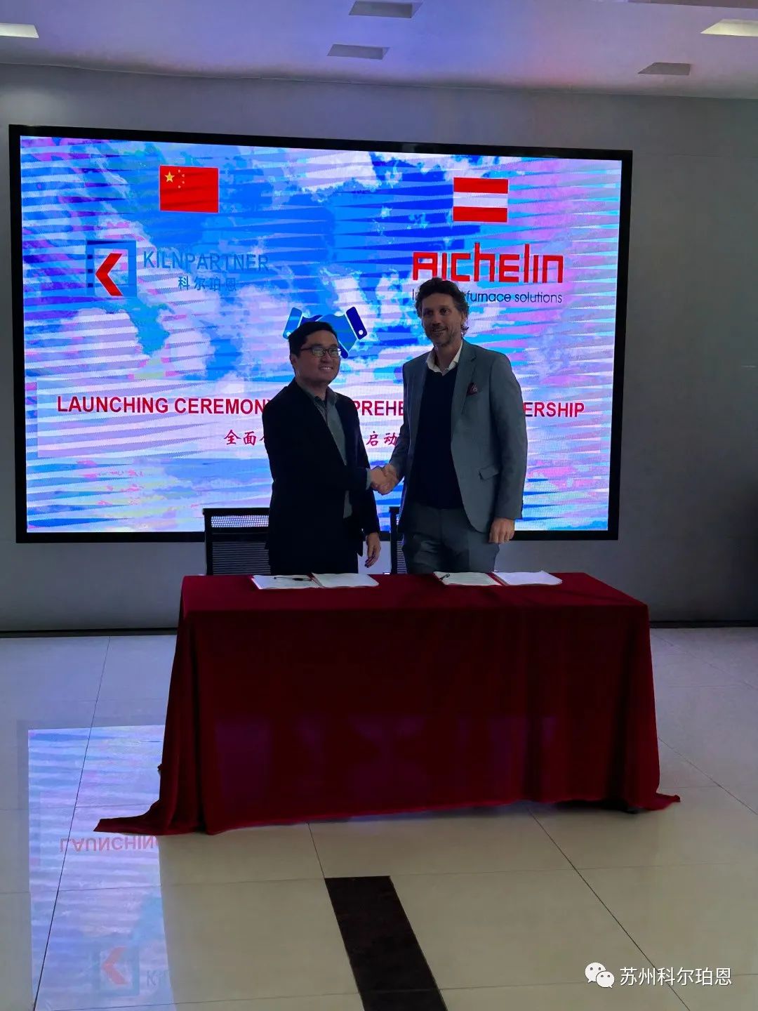 跨国技术咨询服务合同,搭建国际技术合作新平台,跨国技术咨询服务合同,技术咨询,技术咨询服务,技术咨询服务合同,第1张 跨国技术咨询服务合同,搭建国际技术合作新平台,跨国技术咨询服务合同示例,跨国技术咨询服务合同,技术咨询,技术咨询服务,技术咨询服务合同,第1张