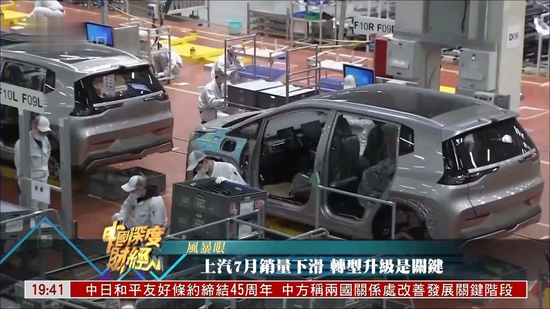 机械加工技术咨询，制造业转型升级的强力助推者,机械加工技术咨询公司,技术咨询,技术咨询公司,第1张