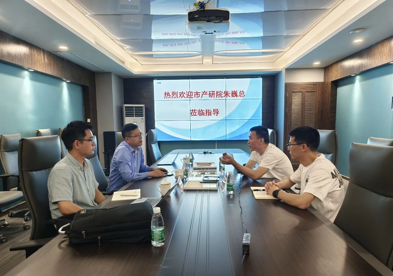 苏州推动企业技术升级，引领行业创新潮流,随着我国经济的迅猛发展，企业对技术创新的需求日益旺盛，苏州，这座承载着深厚历史文化的名城，凭借其独特的地理位置、坚实的产业基础以及优越的创新创业环境，正逐渐成为细分技术咨询的热点地区，本文将围绕苏州细分技术咨询的发展，深入探讨其在企业转型升级和行业创新发展中的关键作用。,苏州细分技术咨询,技术咨询,技术咨询方案,第1张