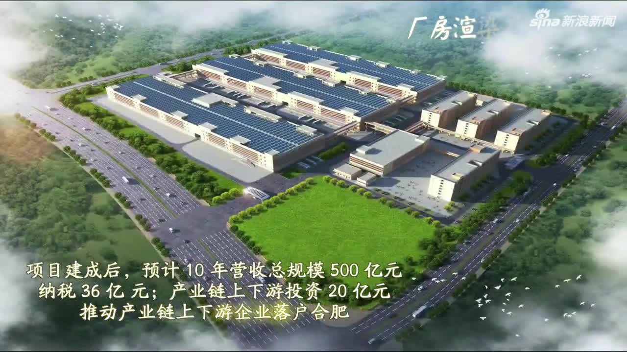肥东技术咨询服务，企业创新发展引擎加速器,在科技的浪潮中，企业对技术创新的需求日益迫切，面对激烈的市场竞争，如何把握机遇，实现企业的转型升级，已成为企业关注的焦点，肥东技术咨询凭借其独特的优势，为企业提供全方位的技术支持，助力企业实现创新发展。,肥东技术咨询优势,技术咨询,肥东技术咨询,第1张