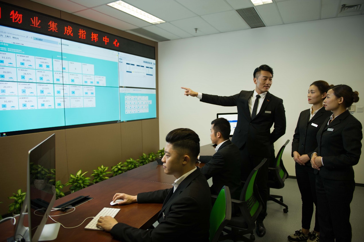 智慧服务领航者，行业先锋技术咨询单位称号,技术咨询单位名称,技术咨询,技术咨询服务,提供技术咨询,第1张