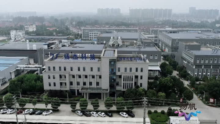 邗江区企业转型升级技术咨询方案助力区域经济腾飞,随着我国经济的蓬勃兴起，企业对于技术创新的需求愈发强烈，作为江苏省的关键区域，邗江区不仅拥有丰厚的产业资源，还占据着得天独厚的地理位置，为了助力企业实现转型升级，加速区域经济发展，本文将针对邗江区企业的特性，提出一套全面的技术咨询方案。,邗江区技术咨询方案,技术咨询,技术咨询服务,技术咨询方案,第1张