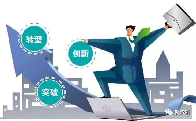 常州技术咨询助力企业转型升级，赋能产业高质量发展新篇章,在蓬勃发展的中国经济浪潮中，产业结构的优化升级已成为不可逆转的趋势，在这一进程中，企业所面临的技术创新、管理革新、市场开拓等挑战尤为显著，常州重型技术咨询，作为一家深耕重型技术领域咨询服务的专业机构，致力于为企业提供全面的技术支撑，助力企业成功实现转型升级，推动产业向高质量方向发展。,常州重型技术咨询,技术咨询,技术咨询服务,第1张