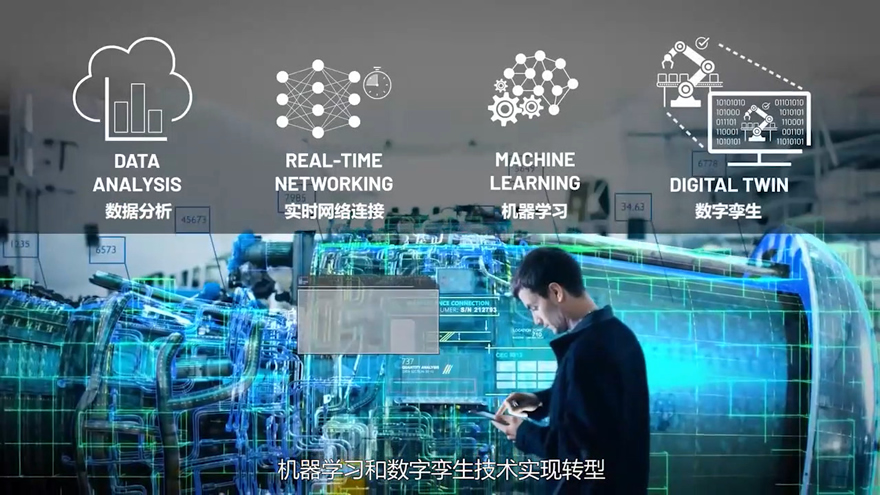 安迪咨询，推动企业数字化转型，共促产业升级新篇章,随着我国经济的飞速发展，企业对数字化转型的需求日益迫切，在此背景下，安迪技术咨询公司应运而生，凭借其卓越的技术实力和深厚的行业经验，为企业提供了全方位的数字化转型解决方案，助力产业迈向更高水平。,安迪技术咨询公司,技术咨询,技术咨询公司,技术咨询公司成立,第1张