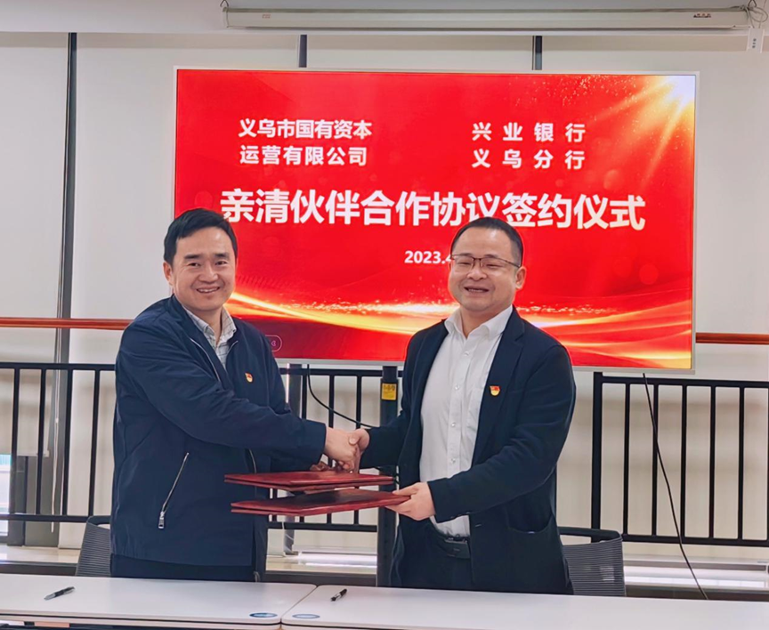 廉洁合作新篇章，技术咨询合同中的廉政建设探索,技术咨询合同廉政协议,技术咨询,技术咨询合同,第1张