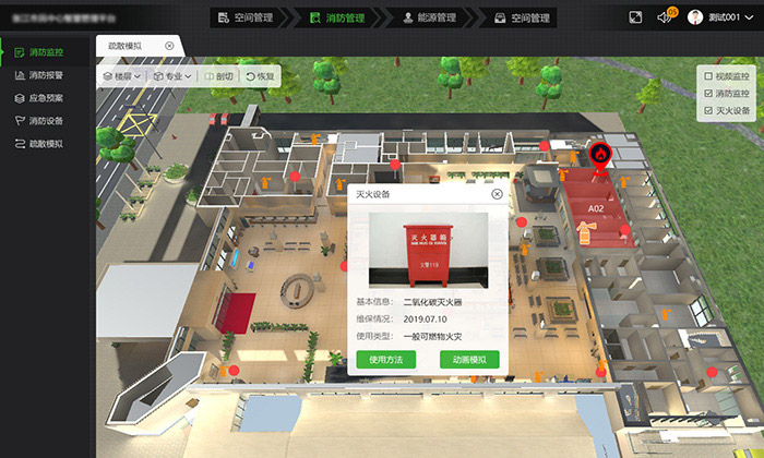 徐州BIM技术赋能建筑行业，推动产业转型升级新篇章,随着我国经济的飞速发展，建筑行业在国民经济中的地位愈发凸显，近年来，BIM（建筑信息模型）技术在建筑行业的应用日益广泛，为行业带来了颠覆性的变革，徐州，作为我国重要的工业基地和交通枢纽，在建筑领域也积极拥抱BIM技术，本文将深入探讨徐州BIM技术咨询服务，分析其在建筑行业中的应用与发展。,徐州bim技术咨询服务,技术咨询,技术咨询服务,技术咨询服务是指,第1张