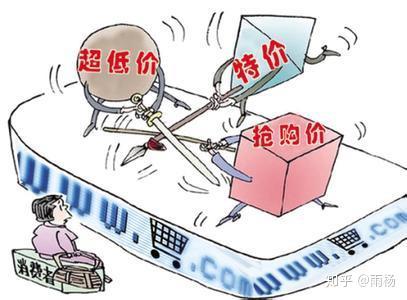 生产技术咨询费，合理定价与价值彰显之道,生产技术咨询费多少,技术咨询,技术咨询费,生产技术咨询,第1张