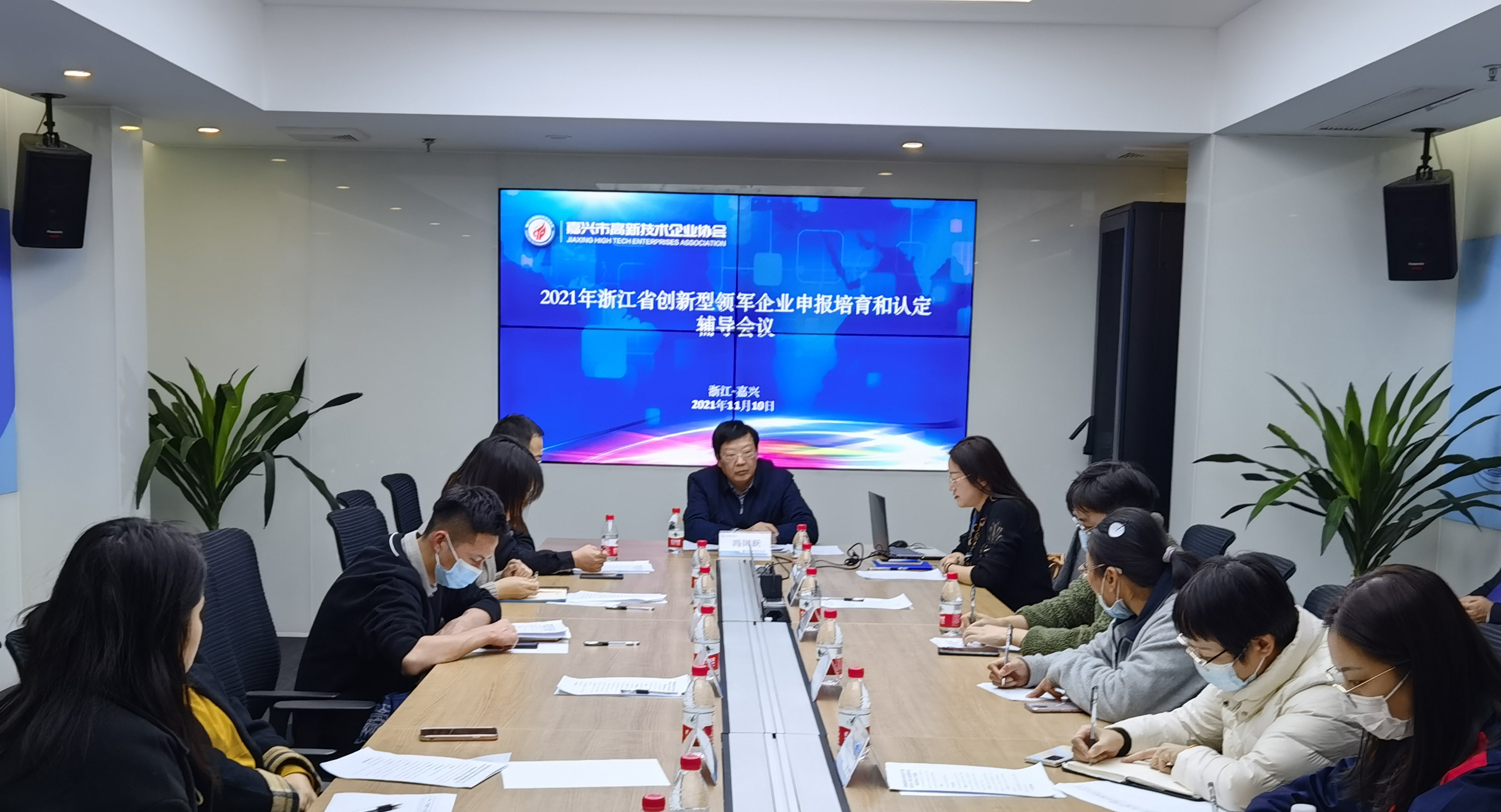 嘉兴技术咨询服务助力企业精准定位，构筑核心竞争力新篇章,随着我国经济的飞速发展，企业间的竞争愈发激烈，在这个大背景下，企业若想在市场中站稳脚跟，就必须拥有强大的核心竞争力，嘉兴细分技术咨询，正是助力企业实现精准发展、塑造核心竞争力的关键所在。,嘉兴细分技术咨询,技术咨询,技术咨询方案,第1张