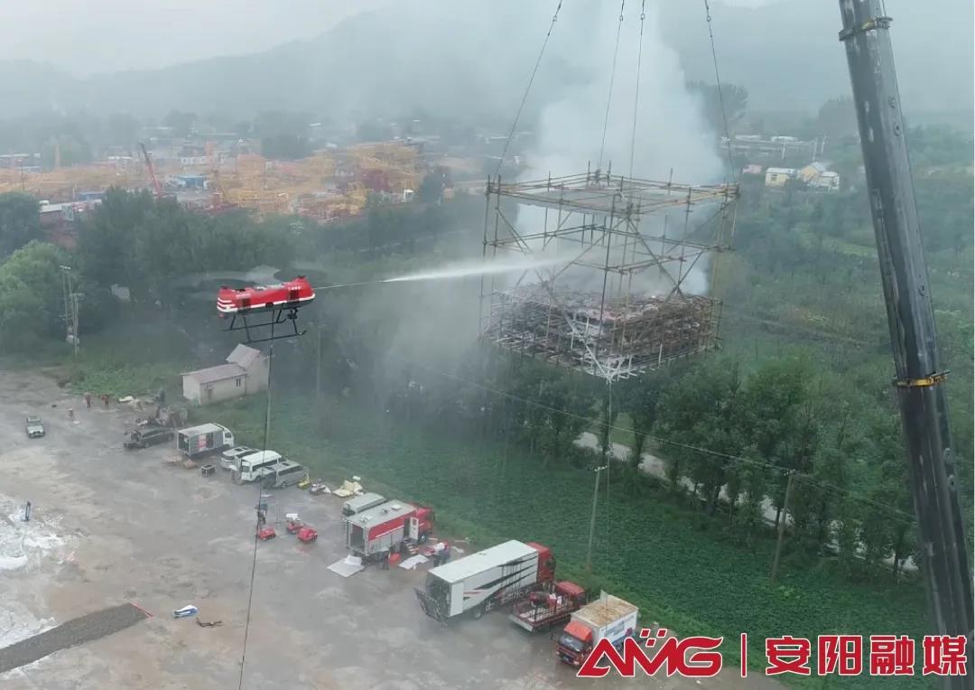 安阳消防技术咨询哪家强？权威推荐揭晓！,随着我国经济的迅猛发展，消防安全问题愈发凸显其重要性，在追求业务发展的同时，企业和单位必须将消防安全放在首位，为了确保安全生产，众多企业和单位开始寻求专业的消防技术咨询，在安阳，哪家消防技术咨询机构值得信赖呢？本文将为您揭开这一神秘面纱。,安阳消防技术咨询哪家好,技术咨询,技术咨询有限公司,消防技术咨询,第1张