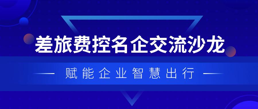 胜芳技术咨询，赋能企业转型，推动产业创新升级,随着我国经济的飞速发展，企业迎来了前所未有的发展机遇与挑战，在这个变革的时代，如何实现企业的转型升级，已成为众多企业关注的焦点，胜芳技术咨询，凭借其专业的技术团队和深厚的行业经验，致力于为企业提供全方位的技术支持，助力企业实现产业创新发展。,胜芳技术咨询,技术咨询,提供技术咨询,技术咨询业,第1张
