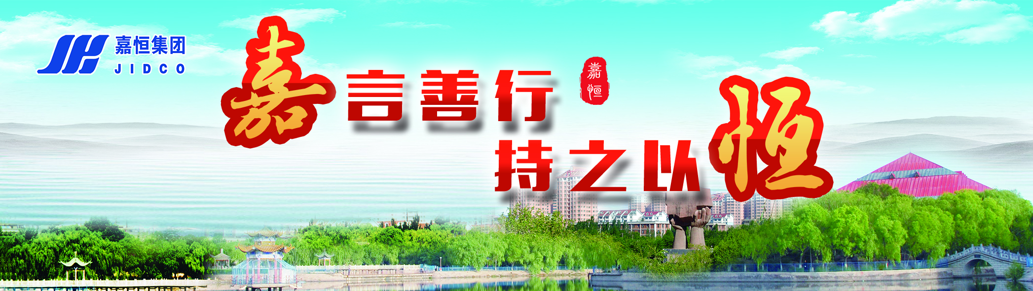 嘉峪关技术咨询服务赋能企业创新升级,嘉峪关技术咨询优势,技术咨询,技术咨询方案,第1张