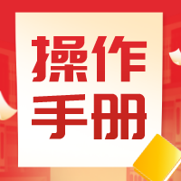 宿迁专业技术咨询团队挑选指南,宿迁技术咨询选择,技术咨询,技术咨询公司,第1张