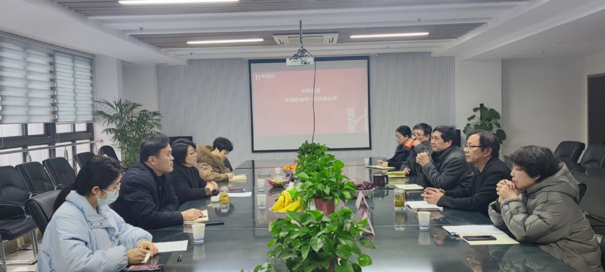 庐阳区专业技术咨询，推动企业高质量发展,随着科技的迅猛进步，企业对技术服务的需求日益旺盛，庐阳区，作为我国科技创新的重要前沿阵地，汇聚了丰富的技术资源和一批优质的技术咨询公司，本文将深入探讨庐阳区正规技术咨询的特点与优势，以助企业在激烈的市场竞争中独树一帜。,庐阳区正规技术咨询,技术咨询,技术咨询服务,提供技术咨询,第1张