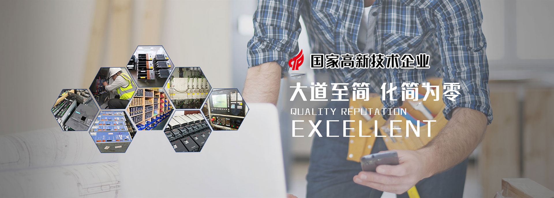 常州企业数字化转型新引擎，定制技术咨询引领产业升级浪潮,常州定制技术咨询,技术咨询,提供技术咨询,技术咨询方案,第1张