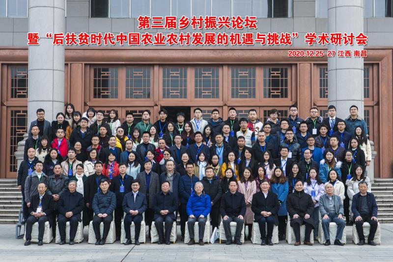 江西农业技术咨询，乡村振兴的桥梁纽带,江西农业技术咨询作用,技术咨询,农业技术咨询,第1张