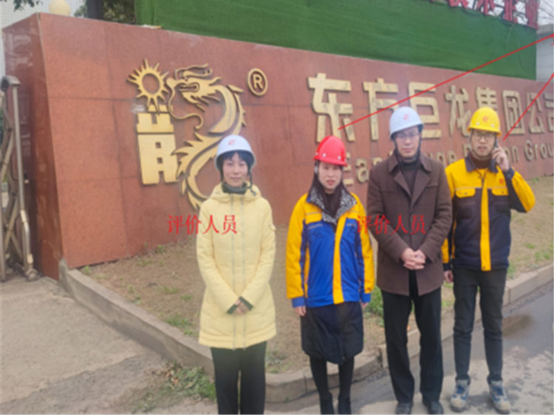 赣州通安，专业安全技术咨询，助力企业筑起坚实安全防线,随着我国经济的飞速发展，企业规模持续扩大，在生产过程中，安全隐患问题愈发突出，为了确保企业安全生产，提升员工安全意识，赣州通安安全技术咨询公司应运而生，本文将详细阐述赣州通安安全技术咨询的服务内容、显著优势及其在实际应用中的关键作用。,赣州通安安全技术咨询,技术咨询,安全技术咨询,第1张