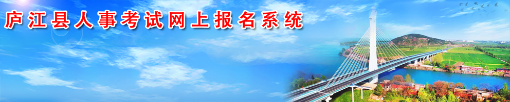 庐江企业技术革新，引领转型升级，迈向智慧发展新时代,庐江企业技术咨询,技术咨询,技术咨询服务,技术咨询是指,第1张