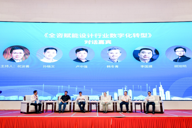 江苏企业技术咨询赋能转型升级，推动行业创新前行,随着我国经济的飞速发展，企业迎来了前所未有的发展机遇，在激烈的市场竞争中，要想崭露头角，企业必须不断创新，增强自身竞争力，江苏企业技术咨询作为企业转型升级的关键推手，为众多企业提供了坚实的支持，助力企业迈向高质量发展之路。,江苏企业技术咨询,技术咨询,技术咨询服务,企业技术咨询,第1张