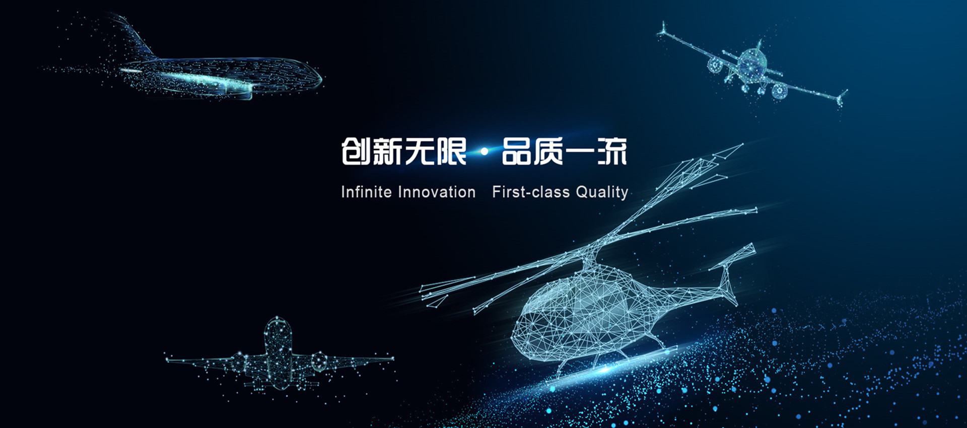 航宇工程咨询，推动航空航天产业飞跃的智慧动力引擎,随着我国航空航天产业的迅猛发展，航宇工程技术咨询这一新兴服务领域逐渐崭露头角，成为推动产业升级、增强企业竞争力的重要驱动力，本文旨在从航宇工程技术咨询的定义、功能、发展走向等多维度进行深入探讨，以期为我国航空航天产业的持续发展提供有益借鉴。,航宇工程技术咨询,技术咨询,技术咨询服务,技术咨询是指,第1张