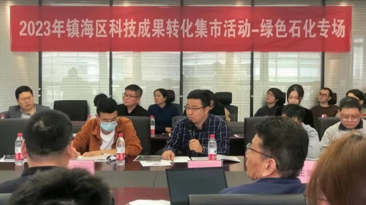 宁波企业转型升级新动力，定制化技术咨询引领核心竞争力打造,宁波定制技术咨询,技术咨询,技术咨询服务,技术咨询是指,第1张