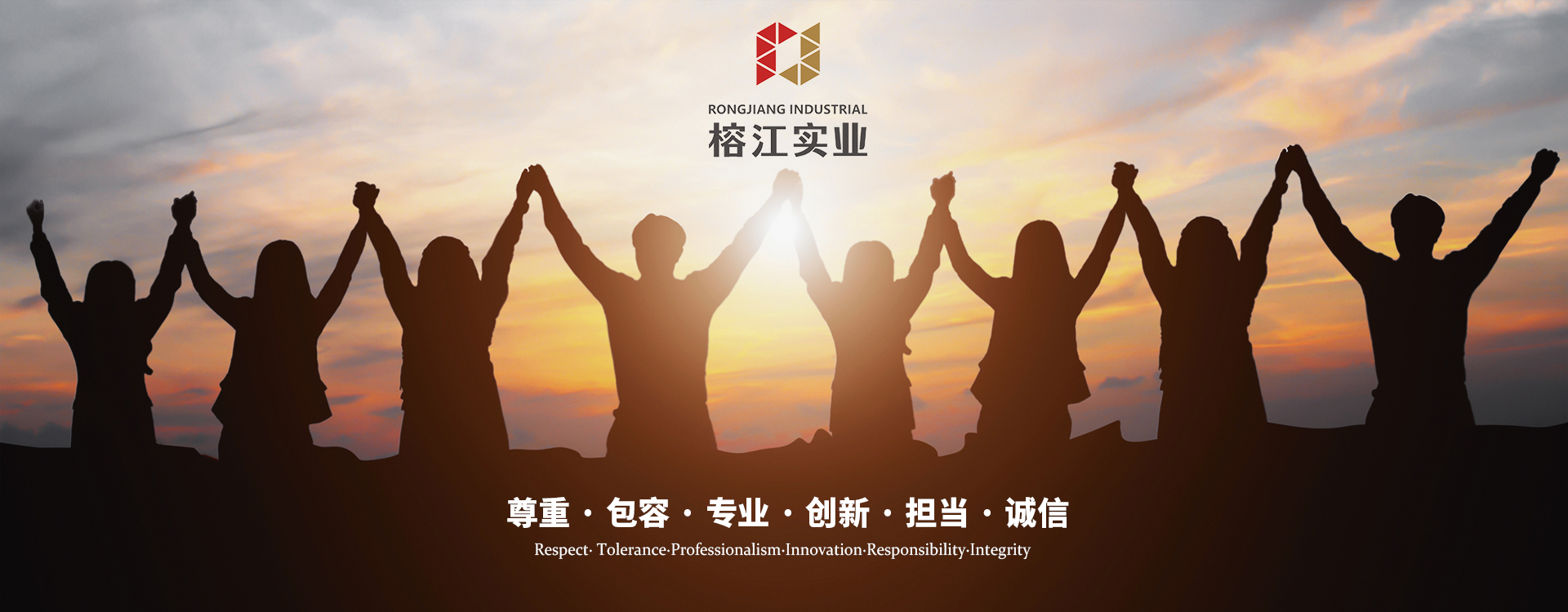 榕江环保技术咨询服务，推动绿色可持续发展新篇章,随着我国经济的迅猛发展，环境保护问题愈发突出，为促进绿色发展，帮助企业完成绿色转型升级，榕江环保技术咨询服务应运而生，本文将为您全面解读榕江环保技术咨询服务，带您深入了解其在环保领域的应用与价值。,榕江环保技术咨询服务,技术咨询,技术咨询服务,环保技术咨询,第1张