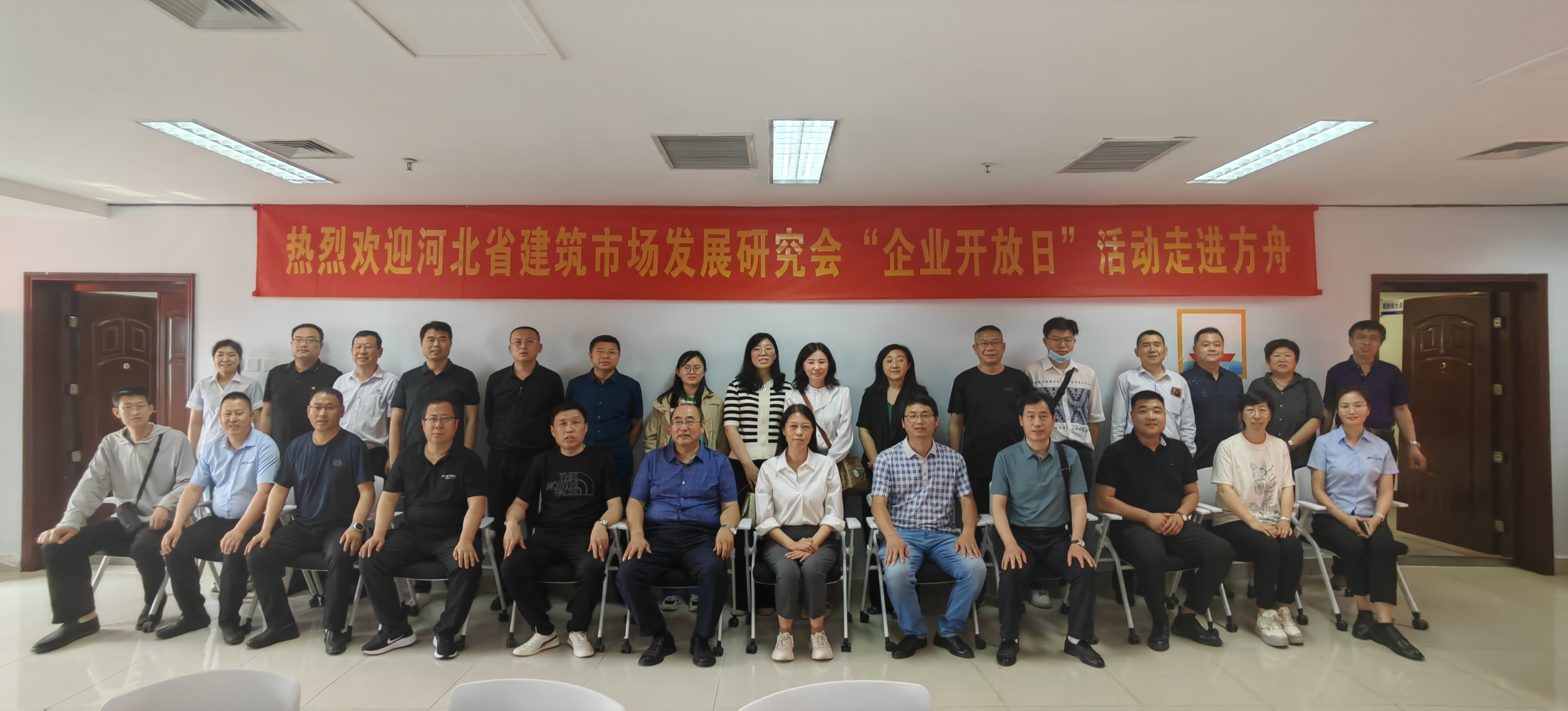 河北技术咨询行业领军者大盘点！,近年来，我国经济飞速发展，各行各业对技术咨询的需求不断攀升，河北，作为北方重要的经济大省，在技术咨询领域同样涌现出一批翘楚，河北在技术咨询领域的发展状况如何？哪家机构堪称行业佼佼者？本文将为您揭晓答案。,河北发展技术咨询哪家强,技术咨询,提供技术咨询,技术咨询行业,第1张