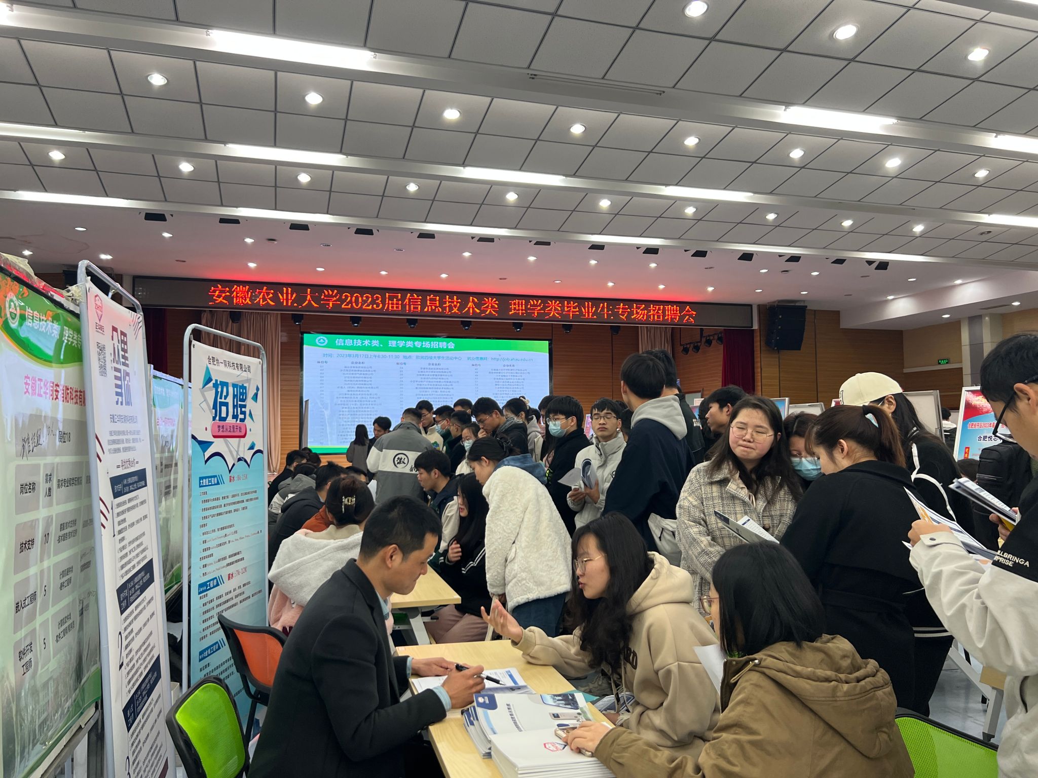 肥东企业广纳专业技术人才，共筑发展新篇章,随着科技的迅猛进步，各行各业对技术的渴求与日俱增，肥东县，作为安徽省的经济重要支柱，近年来在政府的大力扶持下，科技创新能力显著提升，吸引了众多企业纷至沓来，为了满足企业对专业技术人才的热切需求，肥东县积极举办技术咨询招聘活动，为企业发展源源不断地注入生机与活力。,肥东技术咨询招聘,技术咨询,技术咨询招聘,肥东技术咨询,第1张