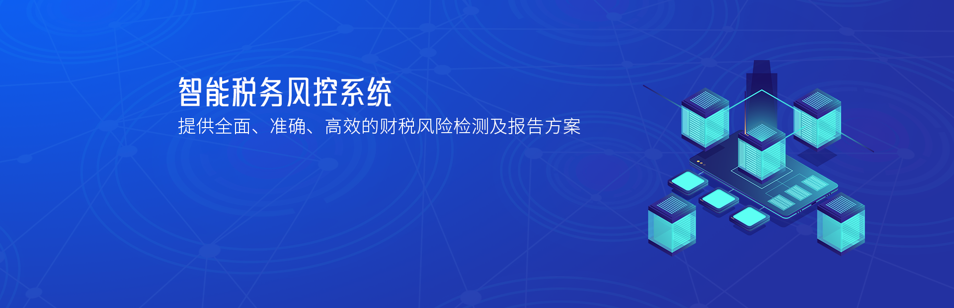 技术咨询服务类别深度解析，企业合规与高效管理之道,发票技术咨询服务类别,技术咨询,技术咨询服务,第1张