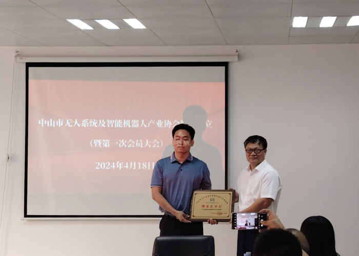 中山马达技术咨询服务，赋能企业电机品质升级与竞争力提升,在我国经济蓬勃发展的背景下，电机行业在国民经济中的地位愈发显著，电机作为机械设备的关键组成部分，其性能直接决定了设备的运行效率和稳定性，提升电机产品的品质和竞争力，已成为企业关注的重中之重，在这样的市场需求下，中山马达技术咨询应运而生，致力于为企业提供全面的技术支持，助力企业增强电机产品的品质与竞争力。,中山马达技术咨询,技术咨询,第1张