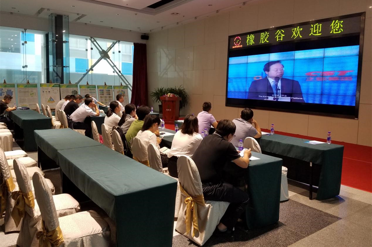 江苏技术咨询商家的蓬勃发展及未来展望,随着我国经济的迅猛增长与科技的日新月异，越来越多的企业将技术咨询服务视为增强核心竞争力的关键策略，在江苏，这片经济繁荣、科技创新能力卓越的土地上，涌现出一批杰出的技术咨询企业，本文将深入剖析江苏技术咨询企业的崛起及其发展前景。,江苏技术咨询商家,技术咨询,技术咨询服务,第1张