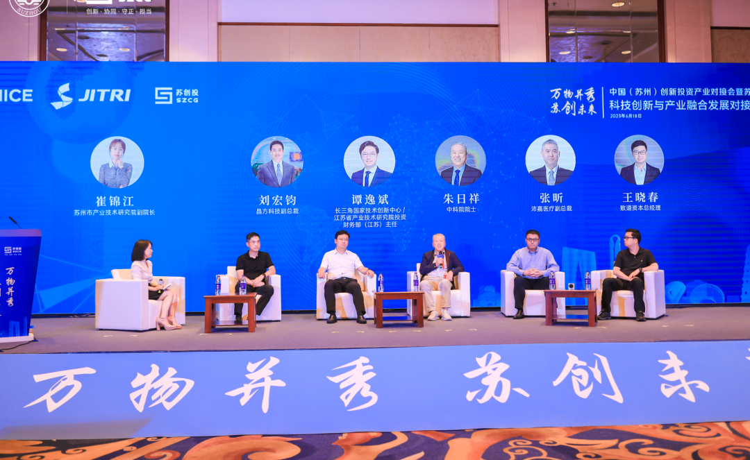 苏州电子技术咨询，驱动企业创新，领航行业新潮,随着我国经济的迅猛发展，电子技术已经成为推动社会进步的关键力量，苏州，这座承载着深厚历史文化的名城，近年来在电子技术领域取得了举世瞩目的辉煌成就，正是在这样的背景下，苏州电子技术咨询公司应运而生，致力于为企业提供全方位的电子技术咨询与服务，助力企业科技创新，引领行业不断向前发展。,苏州电子技术咨询公司,技术咨询,技术咨询公司,信息技术咨询,第1张