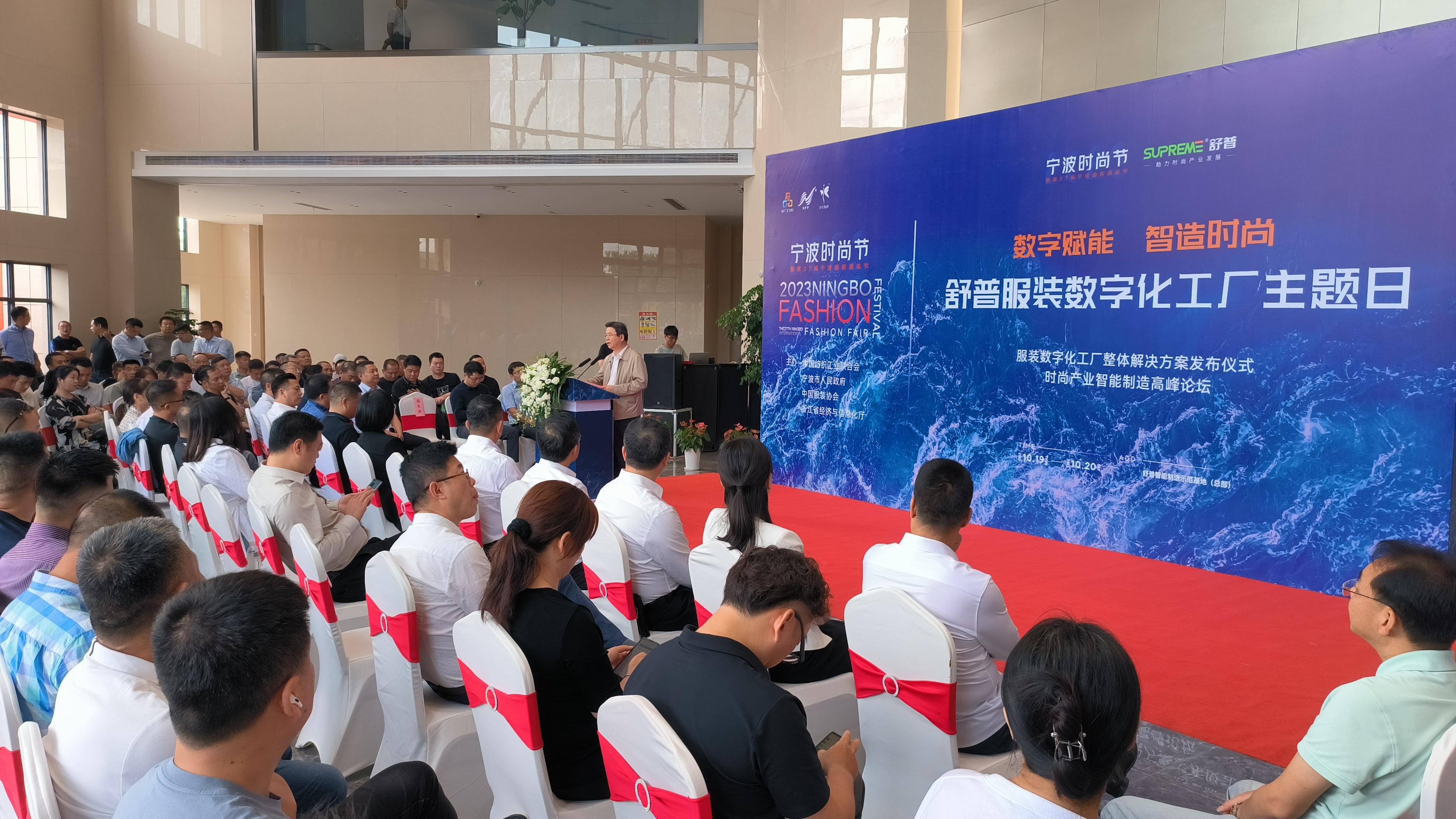 宁波深耕细分技术咨询，赋能企业升级，引领产业革新,宁波细分技术咨询,技术咨询,技术咨询是指,第1张