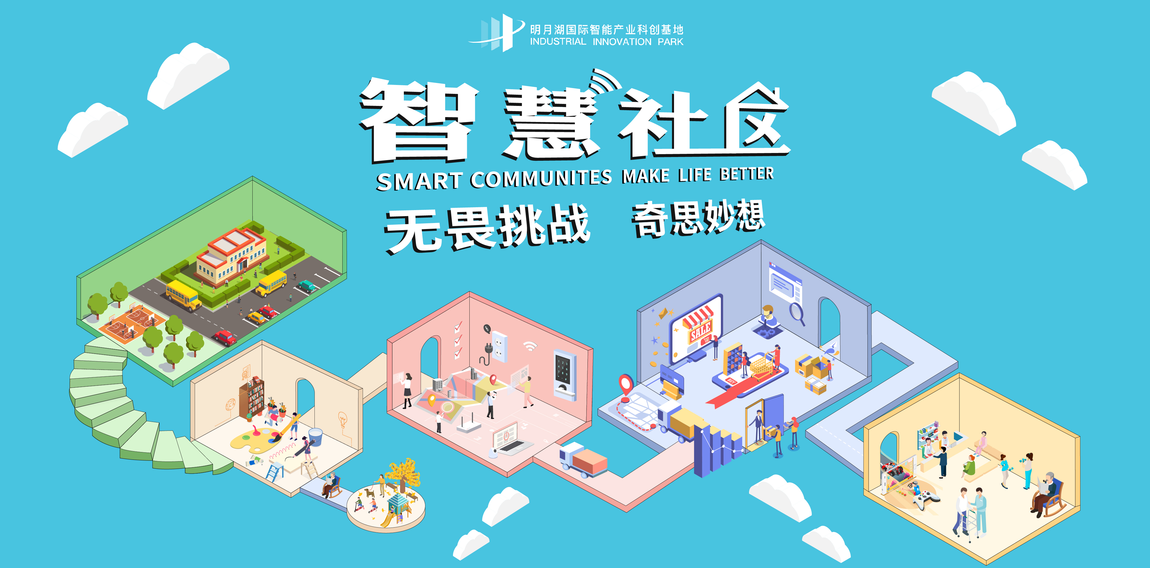 巢湖未来技术咨询公司，创新驱动，助力企业腾飞,随着科技的迅猛进步，我国正处于从制造业大国迈向制造业强国的关键阶段，在此大背景下，巢湖未来技术咨询公司应运而生，致力于为我国企业提供全方位的技术咨询服务，助力企业实现转型升级，本文将深入剖析巢湖未来技术咨询公司的业务领域、服务优势以及未来发展的广阔前景。,巢湖未来技术咨询公司,技术咨询,技术咨询服务,技术咨询公司,第1张