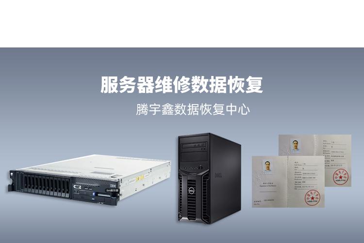 利达主机技术支持热线，专业解答与支持服务,在互联网迅猛发展的今天，主机在各行各业中的应用日益广泛，从企业日常办公到游戏娱乐，再到大数据处理，都离不开稳定且高效的主机支持，在使用主机的过程中，我们难免会遇到各种问题，这时，利达主机技术咨询电话便成为了解决问题的关键，本文将为您全面解析利达主机技术咨询电话，助您在主机遇到问题时，能够迅速找到解决之道。,利达主机技术咨询电话,技术咨询,第1张