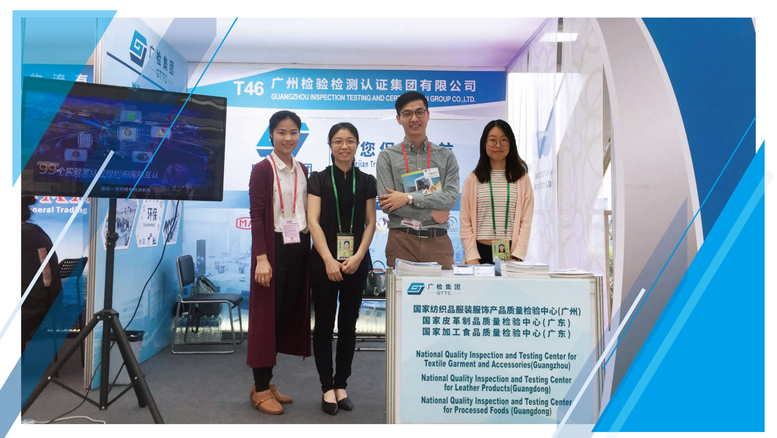跨国技术顾问助力企业国际化发展新篇章,随着全球化的步伐日益加快，众多企业纷纷将目光投向海外市场，为了在激烈的国际竞争中脱颖而出，企业亟需借助海外技术咨询的力量，以提升自身的竞争力，本文将从多个维度深入剖析海外技术咨询的优势，旨在为我国企业在国际市场的拓展提供有益的参考。,海外技术咨询优势,技术咨询,第1张