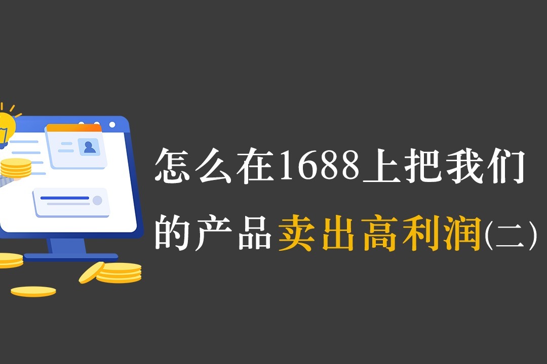 电话技术咨询，企业发展的性价比首选助手,电话技术咨询价格,技术咨询,技术咨询服务,技术咨询服务内容,第1张