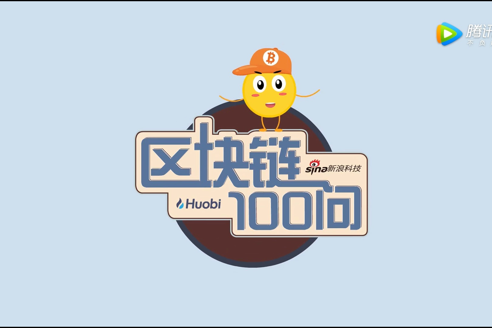 郑州IPFS技术先锋，推动区块链创新应用浪潮,随着区块链技术的迅猛发展，IPFS（InterPlanetary File System，星际文件系统）作为一种创新型的分布式存储技术，日益受到全球关注，郑州，作为我国中部地区的重要枢纽城市，在区块链技术的应用上展现出独特的地域优势，本文将围绕郑州在IPFS技术咨询方面的探讨，展望其在区块链领域的应用前景。,郑州ipfs技术咨询,技术咨询,第1张