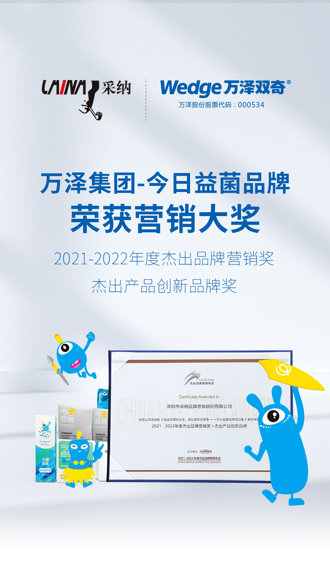 企业高效发展指南，专业营销技术咨询采购策略,营销技术咨询采购,技术咨询,第1张
