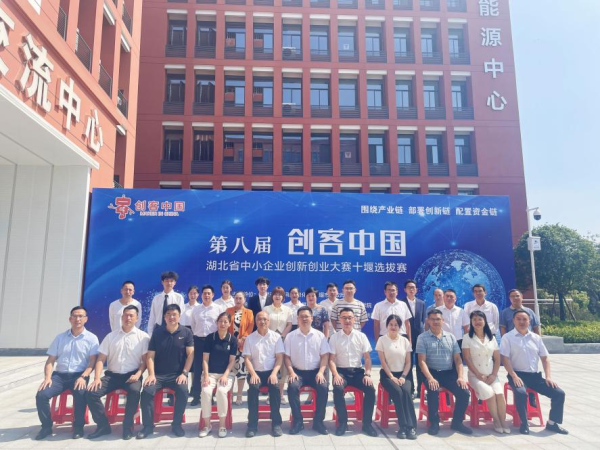 十堰企业技术咨询服务，推动转型升级，塑造核心竞争力,十堰企业技术咨询,技术咨询,企业技术咨询,第1张