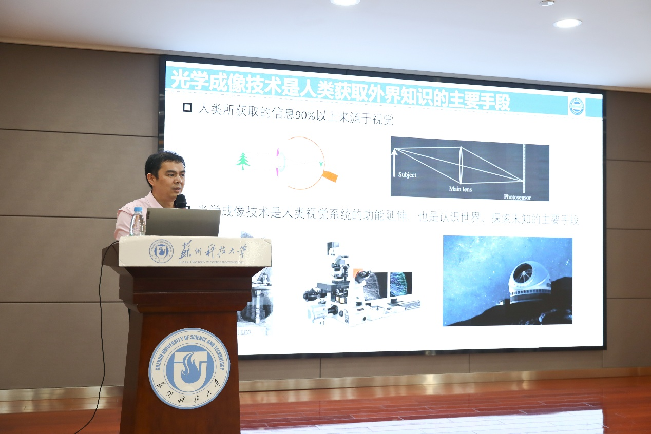 苏州光学技术咨询全解析，服务内容、优势与行业应用概览,苏州，这座融合了古典与现代魅力的城市，不仅以其秀美的园林景观和精致的丝绸制品享誉全球，更在光学技术领域展现出了独特的风采，随着科技的飞速进步，光学技术在各行各业中的应用日益广泛，苏州的光学技术咨询服务亦日益成熟，本文将深入探讨苏州光学技术咨询的服务内容、显著优势及其在各行业中的应用。,苏州光学技术咨询有哪些,技术咨询,技术咨询服务,检测技术咨询,第1张