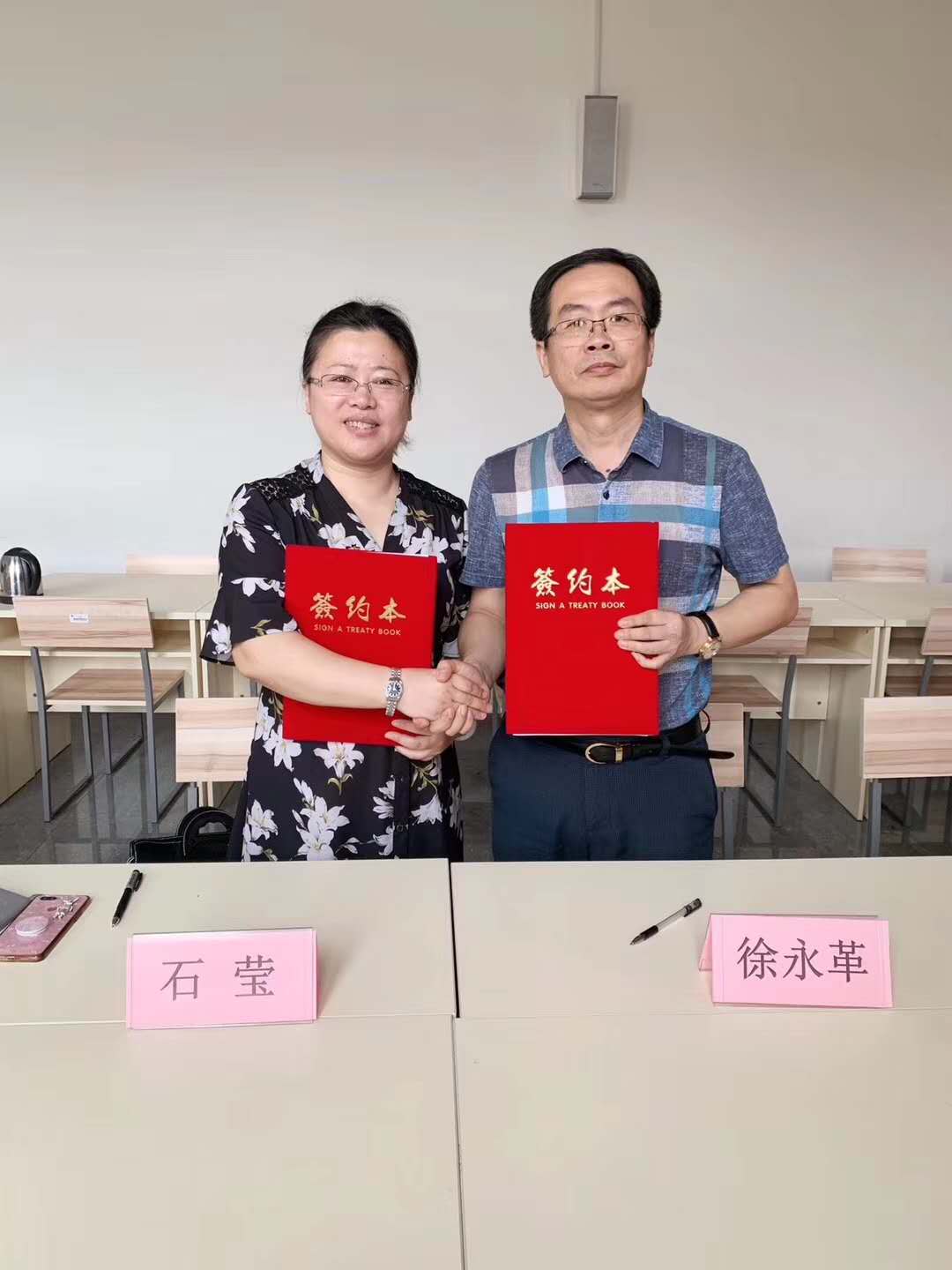 常德企业沟通效率提升，专业谈话技术咨询师助力对话艺术,随着我国经济的飞速发展，企业之间的竞争愈发激烈，在这场激烈的市场角逐中，沟通能力已成为企业生存与发展的关键，为了助力企业提升沟通效能，提高工作效率，常德谈话技术咨询师应运而生，本文将深入探讨常德谈话技术咨询师的工作内容、显著优势以及对企业发展的重要价值。,常德谈话技术咨询师,技术咨询,技术咨询师,第1张