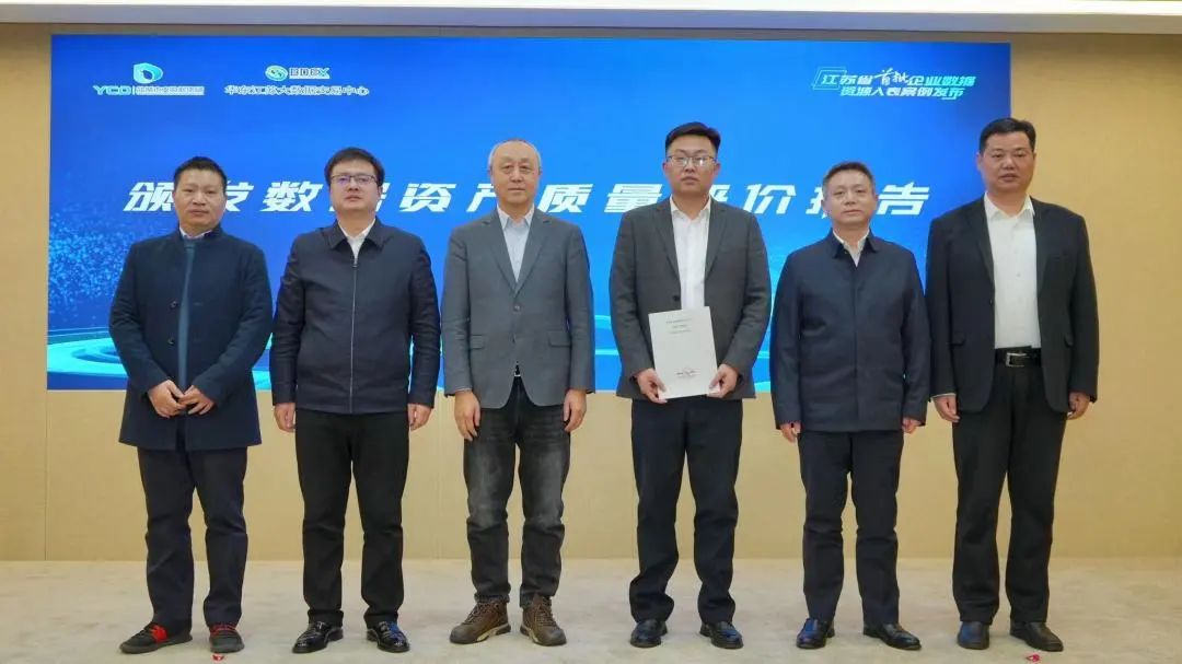 盐城电力技术咨询哪家优？揭秘优质机构实力解析,随着我国经济的迅猛发展，电力行业作为国民经济的重要支柱产业，其地位和作用愈发显著，电力技术咨询，作为电力行业不可或缺的一环，对于提升电力企业的生产效率、降低成本、确保电力安全等方面具有不可替代的重要意义，在盐城这片充满活力的土地上，众多电力技术咨询机构如雨后春笋般崭露头角，盐城电力技术咨询哪家机构更胜一筹呢？本文将为您全面剖析优质的电力技术咨询机构。,盐城电力技术咨询哪个好,技术咨询,技术咨询行业,电力技术咨询,第1张