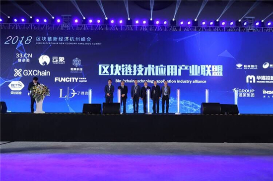 杭州IPFS技术先锋，驱动区块链创新浪潮,随着区块链技术的日新月异，IPFS（InterPlanetary File System，星际文件系统）这一新型分布式存储技术逐渐成为业界关注的焦点，作为中国互联网产业的重镇，杭州在IPFS技术咨询领域凭借其独特的优势，正展现出蓬勃的发展势头，本文将深入剖析杭州IPFS技术咨询的当前状况、显著优势以及未来发展趋势。,杭州ipfs技术咨询,技术咨询,第1张