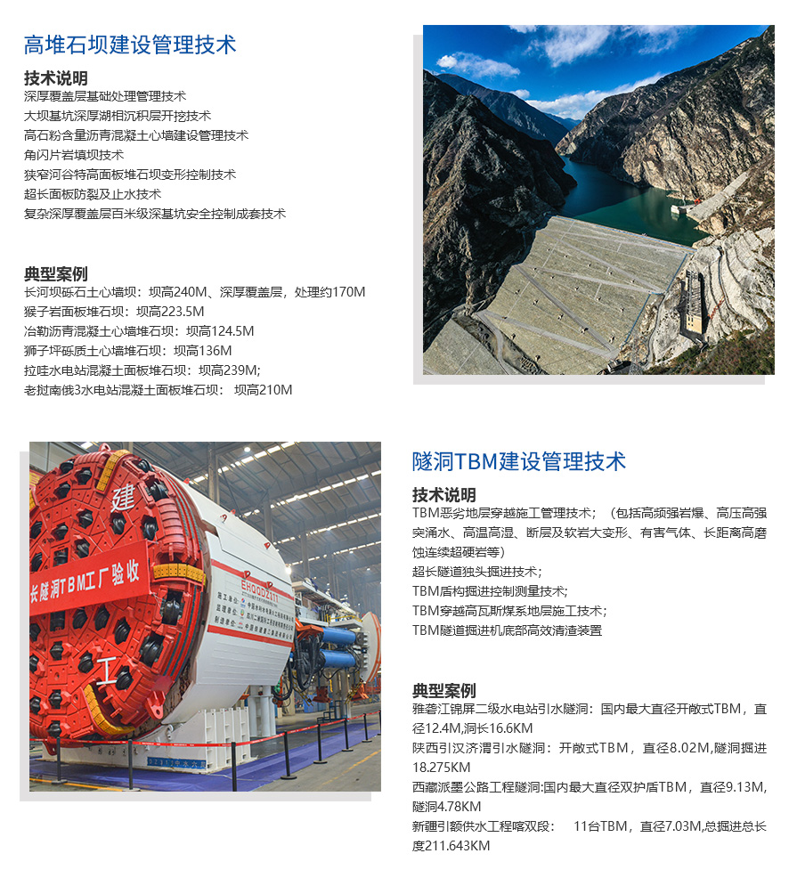 技术咨询上市公司崛起，产业未来领航者,在全球经济迅猛发展的浪潮中，技术变革的力量日益凸显，成为引领产业变革的核心驱动力，在这样的时代背景下，技术咨询类上市公司应运而生，它们成为我国产业升级和企业竞争力提升的关键力量，本文将深入剖析技术咨询类上市公司的崛起之路，并探讨其当前发展状况及未来趋势。,技术咨询类 上市公司,技术咨询,技术咨询类,第1张