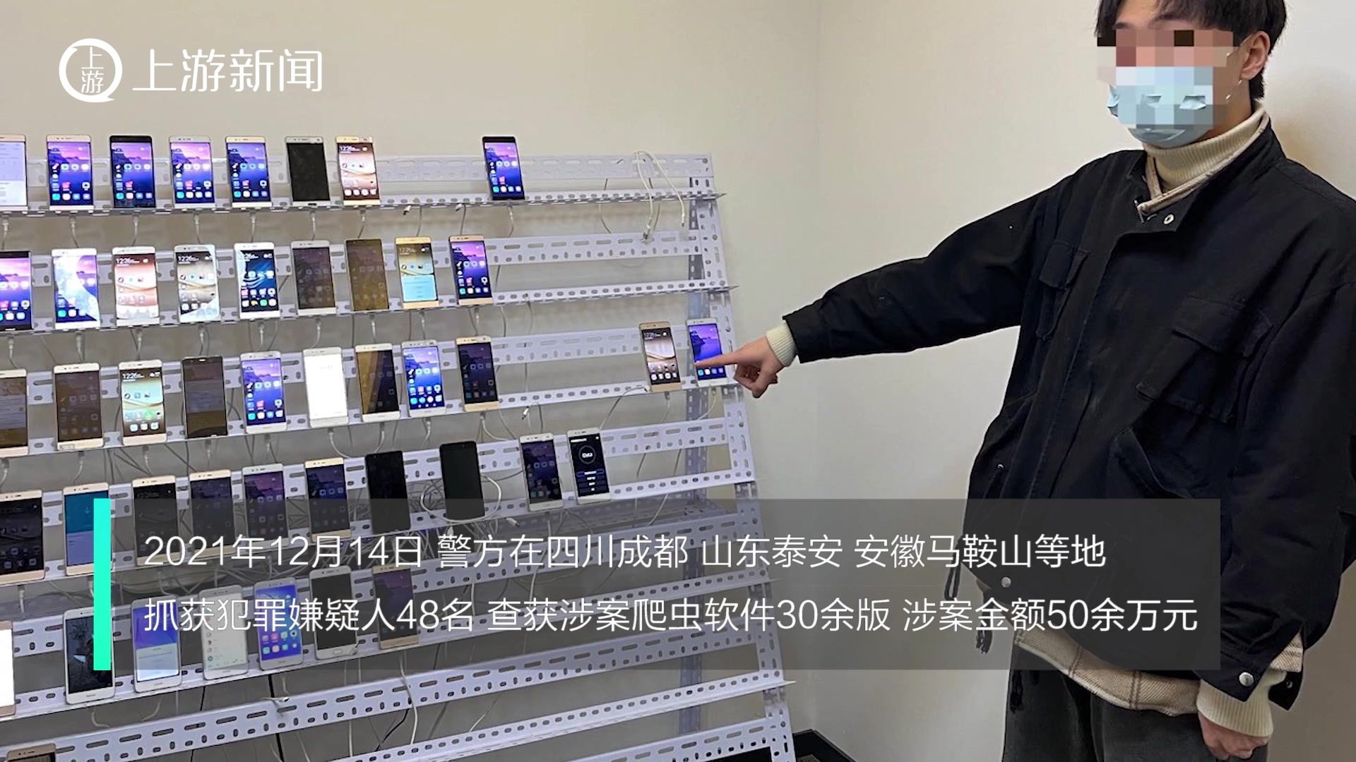 楚雄爬虫技术揭秘，网络数据挖掘的秘密探索,在当今信息化高速发展的时代，数据已成为企业、政府及个人决策的关键依据，如何从浩瀚的网络数据海洋中提炼出有价值的信息，已成为众多企业和个人亟待解决的问题，楚雄爬虫技术咨询公司应运而生，为广大用户提供了一站式的网络数据挖掘解决方案，本文将为您揭示楚雄爬虫技术咨询的独特魅力。,楚雄爬虫技术咨询,技术咨询,第1张