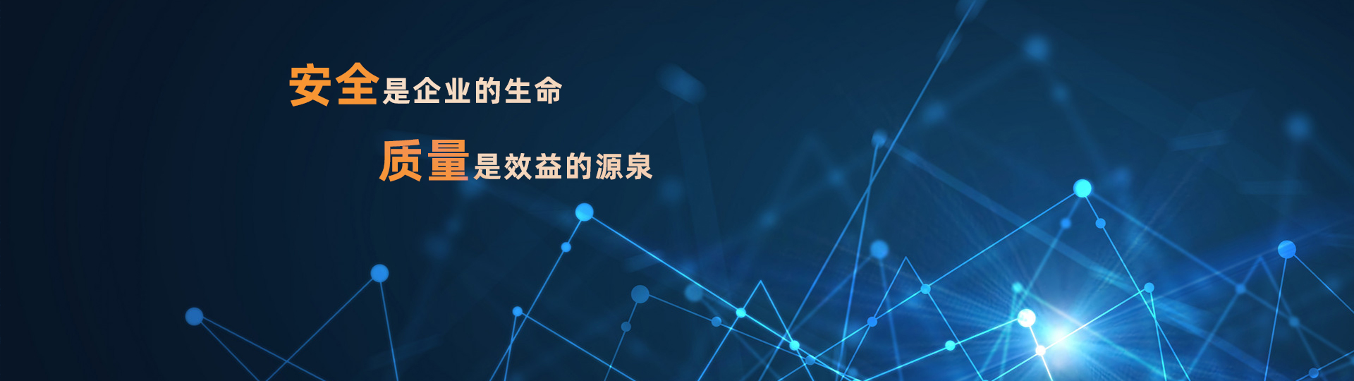 卓鑫广州技术咨询，引领企业数字化转型，树立行业标杆典范,在互联网技术日新月异的今天，企业数字化转型的浪潮势不可挡，在此背景下，卓鑫广州技术咨询有限公司应运而生，公司专注于为企业提供全面的技术咨询和解决方案，助力企业踏上数字化转型的征途，成为行业的佼佼者。,卓鑫广州技术咨询有限,技术咨询,技术咨询有限公司,第1张
