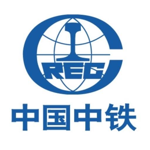 中铁资源技术咨询分公司，推动行业技术革新，赋能企业转型升级之路,中铁资源技术咨询分公司,技术咨询,第1张